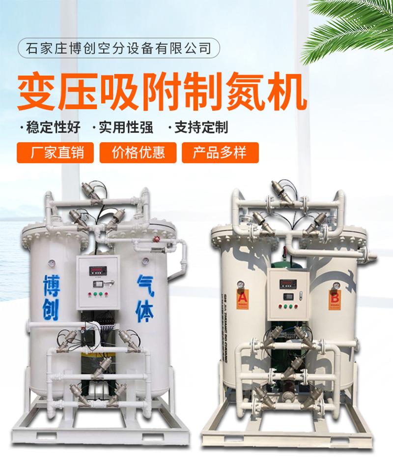 详情_01.jpg
