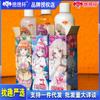 Taza instantánea jugo real lindo líquido lubricante fluido 210ml gran capacidad compañero de viaje paquete de taza