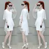 Vestido para Mujer 2024 Nuevo Estilo de Moda de Longitud Media Talla Grande Falda Suave Súper de Hada Aspecto Adelgazante Cintura Falda Larga