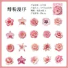 Paquete de Pegatinas Transfronterizas Dark Phantom Serie Flores Tejidas Múltiples Formas Flores de Imitación Bordada Pegatinas Decorativas para Diario DIY 40 Hojas 6 Estilos