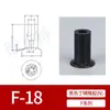 Industria Mecánica Manual Ventosa de Succión al Vacío de una Sola Capa Boquilla de Apertura de Bolsa de Película de PE F18/22/26/F33