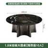 Mesa Redonda Grande Eléctrica con Cubierta de Piedra, Mesa de Comedor de Lujo con Parrilla Integrada, Mesa Redonda Grande Eléctrica Giratoria con Parrilla