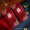 Envelope Vermelho para Casamento com Caractere "Felicidade Dupla", Envelope Vermelho Especial para Dinheiro de Casamento de Mil Yuan, Novo Estampagem Dourada Fosca, Envelope Vermelho de Presente