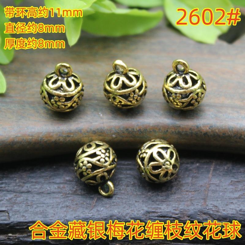 2602 (4)
