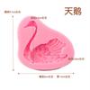 Molde de silicona con forma de cisne para hacer gotas de pegamento de cristal AB, manual, para pastel de azúcar, accesorios de joyería