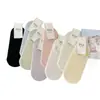 Meias Femininas, Cor Sólida, Malha Vazada, Meias Invisíveis Respiráveis Versáteis, Meias de Corte Baixo Antiderrapantes de Silicone, Respiráveis e Absorventes de Suor