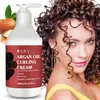 Rsny Exportación Transfronteriza Empaque en Inglés Acondicionador de Aceite de Argán para Cabello Rizado Repara el Cabello Seco y Encrespado