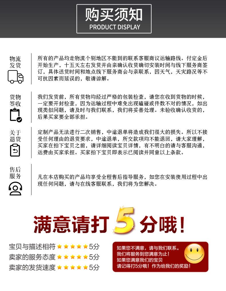 自动重量分选机1_15.png