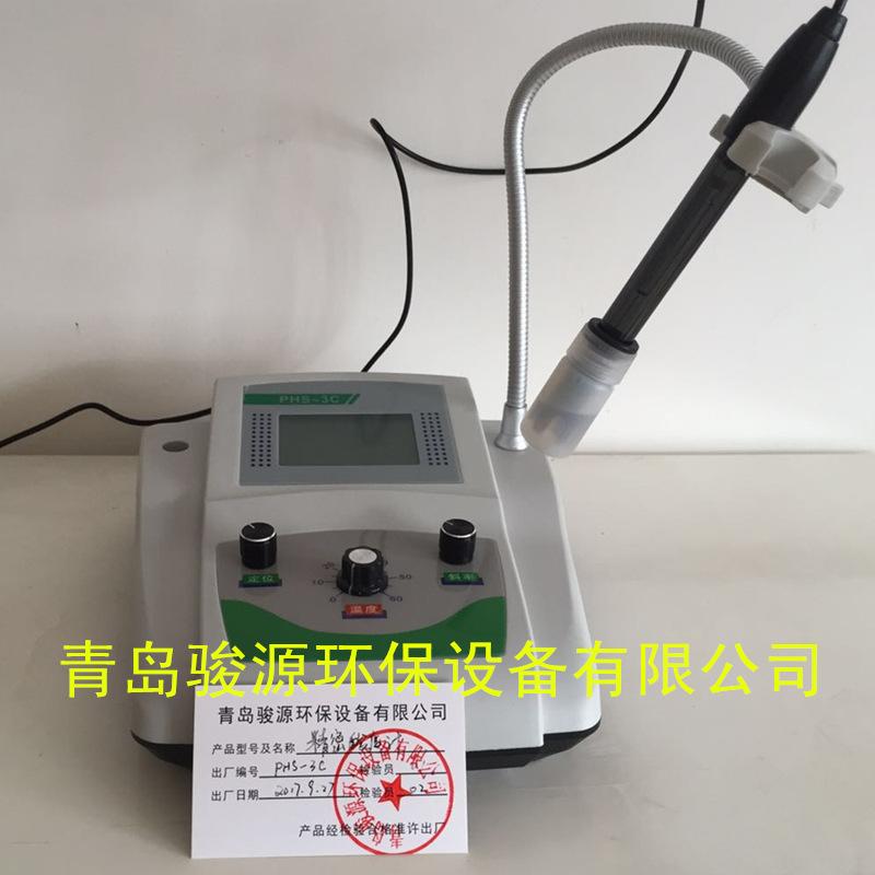 微信图片_20170927200945_副本