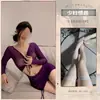 Vestido ajustado sexy de malla morada transparente de manga larga con cintura descubierta, cordón y volantes, lencería estilo uniforme para mujer
