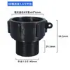 Adaptador de válvula de barril de tonelada de venta caliente transfronteriza adaptador de barril de tonelada ibc de 2 pulgadas reductor de 3/4 accesorios convertidor de 1/2 NPS