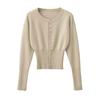 Cárdigan de Punto Gris Redondo Estilo Coreano para Mujer, Delgado de Manga Larga con Cintura Ceñida, Prenda Exterior Corta para Primavera y Otoño