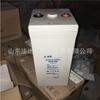 Bateria Harbin Guangyu 2V150Ah Gfm-150 Eps/Cc Tela/Usina de Energia e Outros Equipamentos de Energia