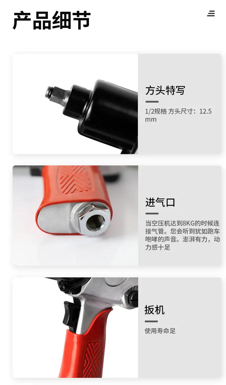 7302细节.jpg