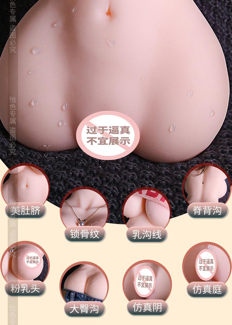 波妹_05.jpg