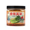 Fatias de Alface Picante, Tiras Crocantes de Alface, Vegetais em Conserva com Molho Salgado, Tiras Picantes de Alface