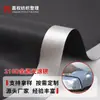 Tecido Oxford 210D Totalmente Opaco com Revestimento Prateado Proteção UV Tecido com Revestimento Prateado para Barracas Lonas Capas de Carro Capas de Poeira