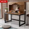 Mesa de Altar para el Hogar, Nueva Mesa de Ofrendas Estilo Chino, Mesa para Guanyin Dios de la Riqueza, Santuario, Gabinete para Budas, Santuario, Mesa Simple para Incienso, Mesa de Altar, Mesa de Adoración