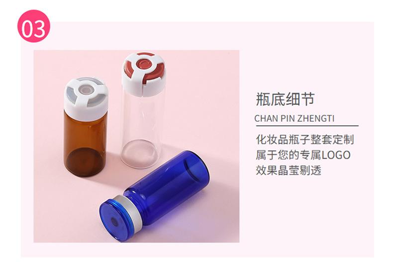 详情2022-06-03--01_06