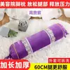 Almohada para cama de belleza, cojín con agujero facial para cama de masaje, almohada con agujero para reposacabezas, suministros para salón de belleza, reposacabezas en forma de U para tratamientos corporales