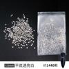 Diamantes Pequeños Redondos de Fondo Plano, Lote Completo de Diamantes Brillantes para Manicura, Pedrería de Vidrio Blanca Transparente Super Flash, Diamantes Redondos, Joyería para Uñas al por Mayor