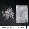 Diamantes Pequeños Redondos de Fondo Plano, Lote Completo de Diamantes Brillantes para Manicura, Pedrería de Vidrio Blanca Transparente Super Flash, Diamantes Redondos, Joyería para Uñas al por Mayor