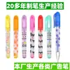 Plástico Color Mini Flash Brillo Polvo Brillante Gel Pluma Pluma Corta Bolígrafo Desechable Bolígrafo Publicitario con Cadena de Bolitas