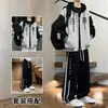 Conjunto de Sudadera con Capucha y Cárdigan para Adolescentes Niños 2026 Nuevo Súper Caliente Atractivo Pantalones de Chándal Combinados con Conjunto Deportivo Casual