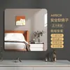 Espejo de Pared Suave Cuadrado Autoadhesivo Empalmable Espejo de Cuerpo Entero Pequeño Acrílico Maquillaje Espejo de Baño