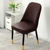 Funda de Silla Impermeable y a Prueba de Aceite Tela Tecnológica Funda para Asiento de Mesa de Comedor Curva 2025 Nueva Funda Elástica para Taburete Anti-Arañazos de Gato