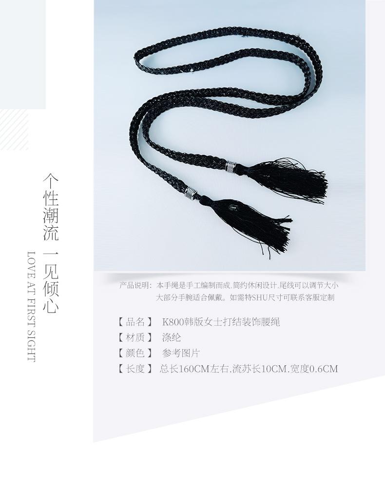 东阳市白云少鹰饰品厂-详情-简约-清新-送礼_05.jpg