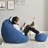 Sofá perezoso tipo puf, tatami, popular en Internet, para chicas, individual, pequeño, para dormitorio, bonito, para sala de estar, balcón, sillón tipo puf.