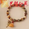 Pulseira de Lótus Pequeno DIY Yiming Xianyuan Dunhuang Bodhi, Acessório Cultural Criativo Yiming Xianyuan para Homens e Mulheres Casais