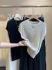 Top de Punto Hueco sin Mangas para Mujer, Verano Delgado de Gama Alta Nicho Estilo que No Choca, Camiseta Única y Hermosa de un Solo Hombro
