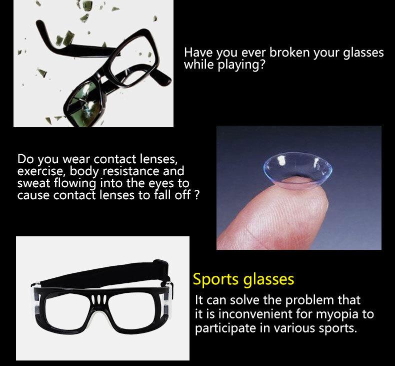 运动眼镜