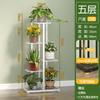 Suporte de Flores de Ferro Suporte de Vaso de Flores de Chão Multi-camadas Economizador de Espaço Interno e Externo Sala de Estar Varanda Prateleira de Flores Verdes