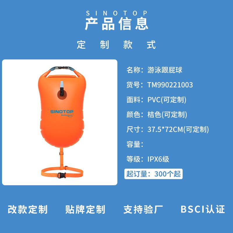 TM990221003.jpg