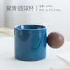Taza de Té Celadón, Taza Individual de Cerámica para el Hogar, Tazón de Té, Juego de Té Kung Fu, Taza de Maestro, Taza de Degustación, Taza para Preparar Té