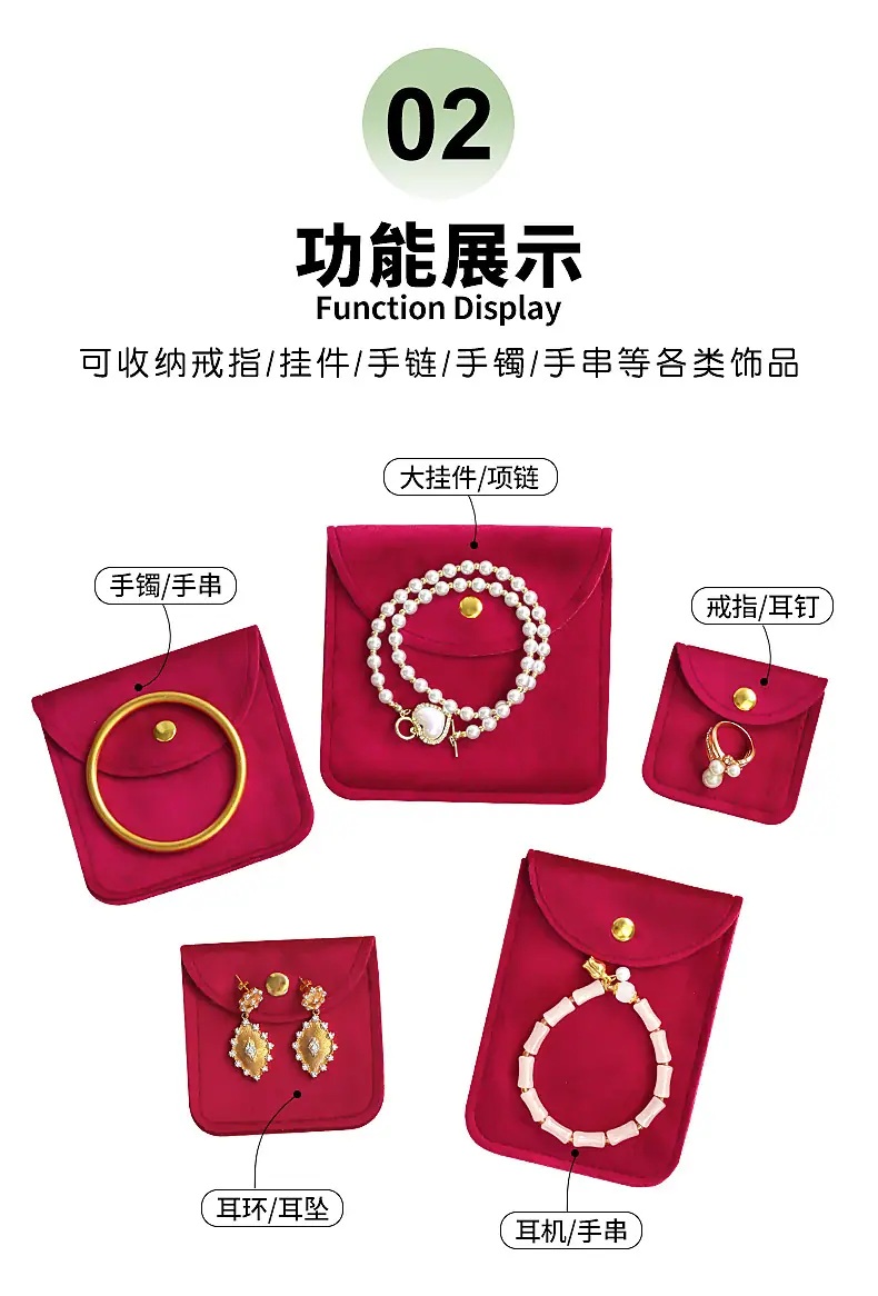 详情_03.jpg