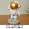 Astronauta Bonito Estatueta Feita à Mão Boneco Homem do Espaço Adorável Decoração de Casa Área de Trabalho Carro Pequeno Enfeite de Artesanato