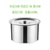 Tarro de Condimentos de Acero Inoxidable 304 con Tapa, Bol para Condimentos, Redondo Multiespecificación de Cocina Venta al por Mayor Almacenamiento para Uso Comercial