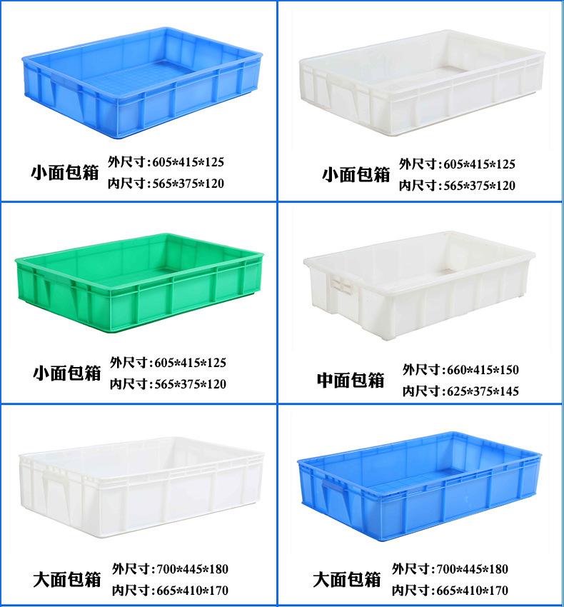 21877048521_1561894811