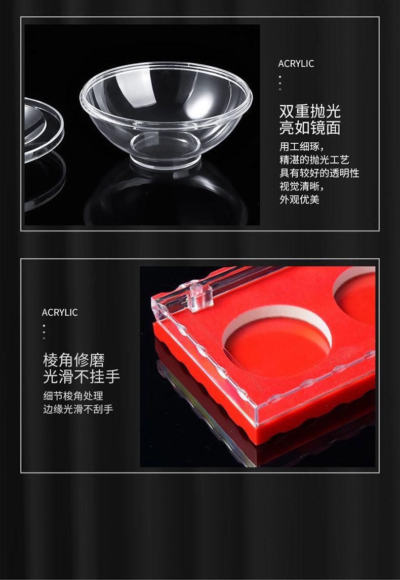 详情图片_17