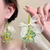 "Primavera y Salvaje" Cuentas de Primavera y Verano Estilo Pequeño Joyería de Alta Gama Borla Vacaciones Clip para la Oreja Rostro Mostrado Aretes Pequeños para Mujer