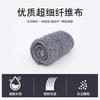 Spray de água Spray Mop Wood Floor Mop Artefato Um arrasto Limpo Novo Household Lazy Man Multifuncional Water Spray Mop