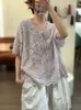 2026 Verano Nuevo Estilo Algodón Puro Cuello Redondo Retro Holgado Casual Bordado Suéter Delgado Camiseta de Manga Corta Top para Mujer