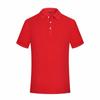Camisa Publicitária de Lapela Manga Curta Masculina Camiseta Roupas de Trabalho Impressão Personalizada Camisa Cultural Camisa Polo Impressão Personalizada Logotipo Bordado Impressão