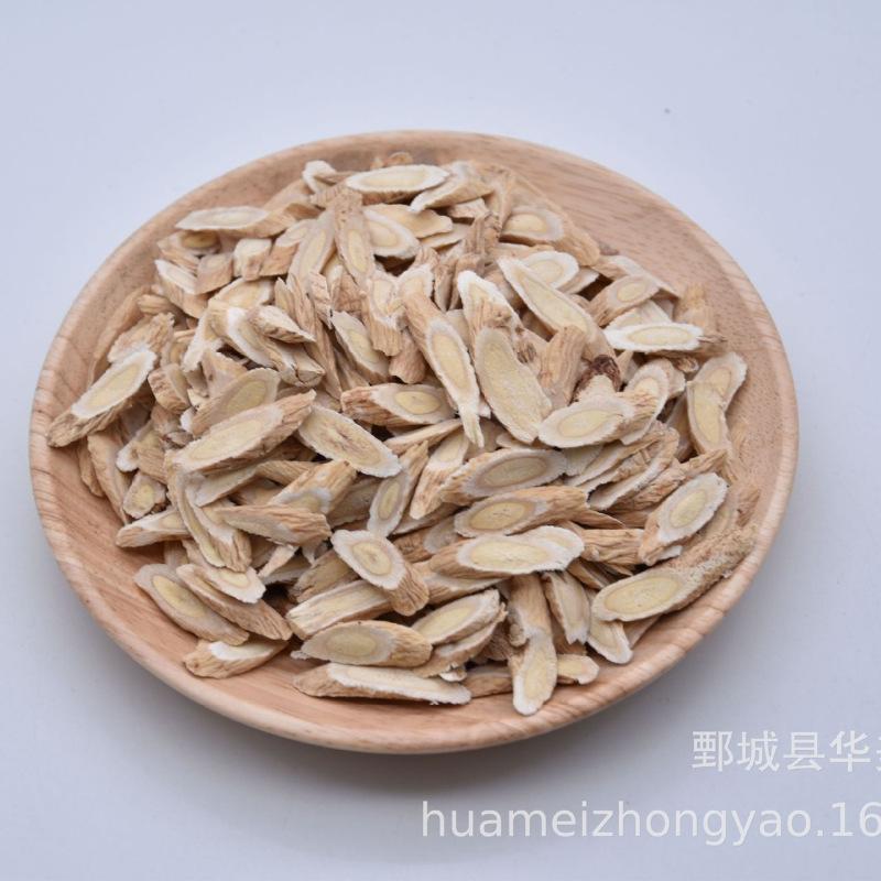 图片编辑202206289981.224259138704