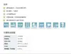 Terminales de PCB - Mkkds 1,5/ 2-5,08 - 1725038