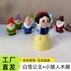 Fabricante de Tallas de Madera de Blancanieves al por Mayor Tallas de Madera Lindas de Personajes de Cuentos de Hadas, Tallas de Madera Pintadas de los Siete Enanitos